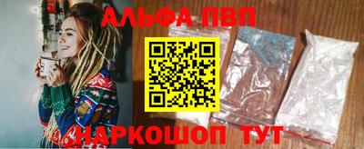 дурь Краснознаменск