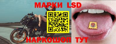 дурь Краснознаменск