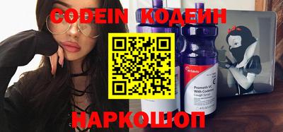 ALPHA-PVP Краснодар