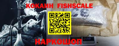 дурь Краснознаменск
