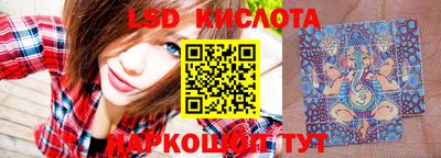 дурь Краснознаменск