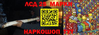 ALPHA-PVP Краснодар