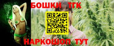 дурь Краснознаменск