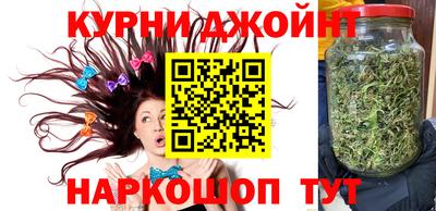 прущие крисы Краснокаменск