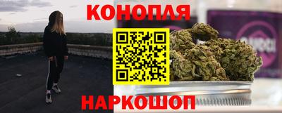 дурь Краснознаменск
