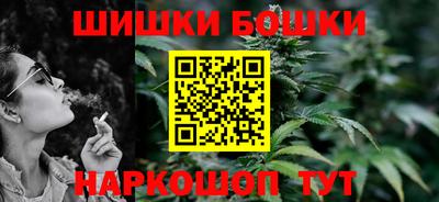 дурь Краснознаменск