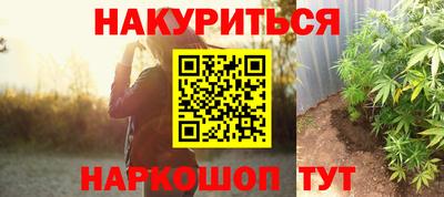 ALPHA-PVP Краснодар