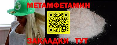 дурь Краснознаменск