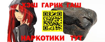 дурь Краснознаменск