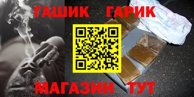 дурь Краснознаменск