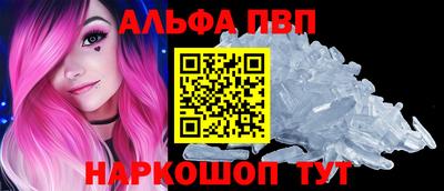 дурь Краснознаменск