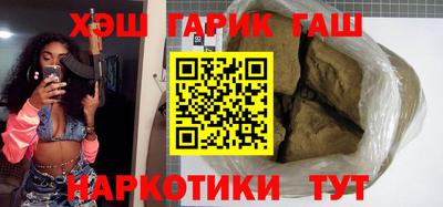 дурь Краснознаменск