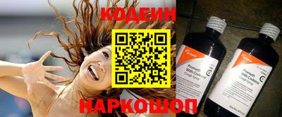 ALPHA-PVP Краснодар