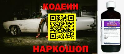 ALPHA-PVP Краснодар