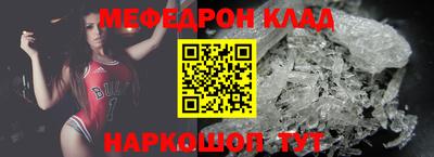 дурь Краснознаменск
