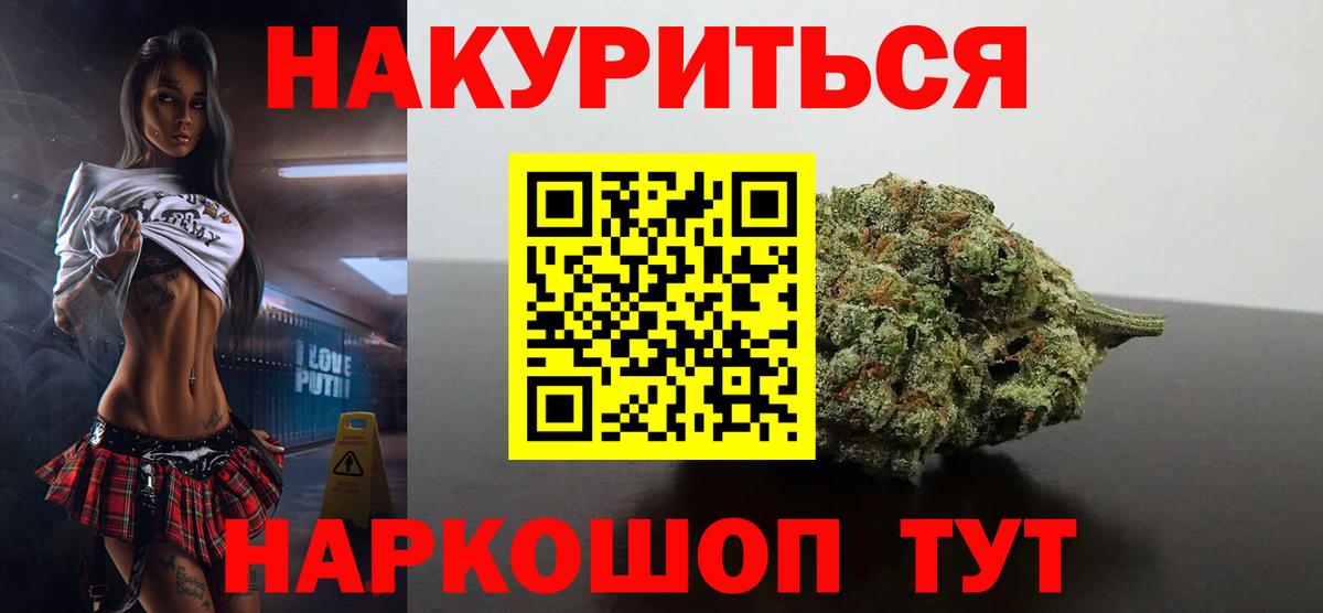 Кизилюрт  Конопля конопля  Бошки марихуана гибрид  Марихуана LSD WEED  Вход с VPN 